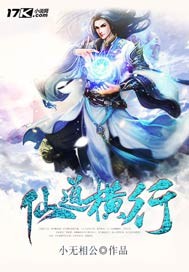 美女下半身隐私部位