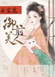 和平精英特斯拉展厅在哪