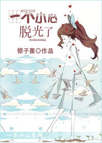 少女系acg漫画