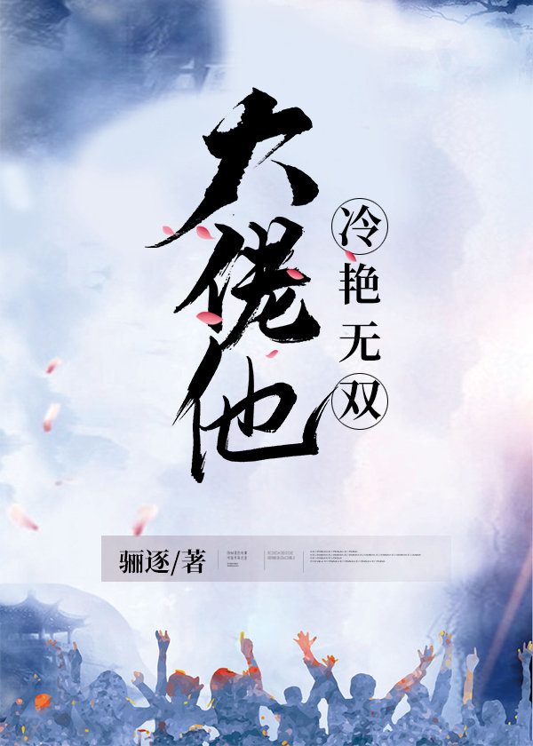 不良APP免费软件下载