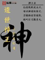 十八月影视