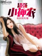 小蝌蚪在线视频