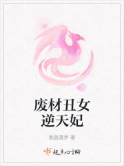 真正的女娲娘娘的图片