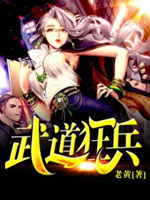 隆诗吧