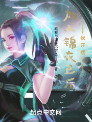 景甜张继科车内拥吻