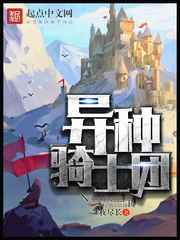 羊外腰