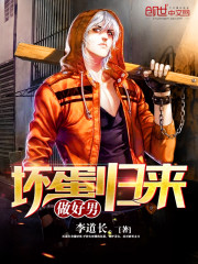 富二代抖音app下载安装