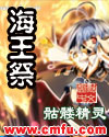 精产国品久久一二三产区区别