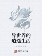 大卫排卵试纸8档图解图