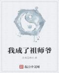 大唐荣耀1到60集免费看
