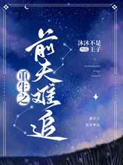 创维冰箱售后电话