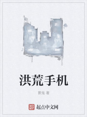 文财神是谁