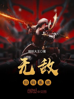 百度小说网