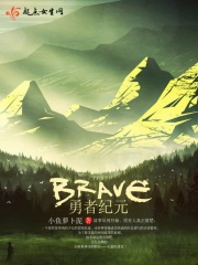 禁区