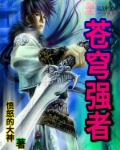 蝴蝶效应黄的那段