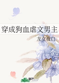 韩国直播视频全集在线