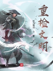 老婆背着我偷别人小说