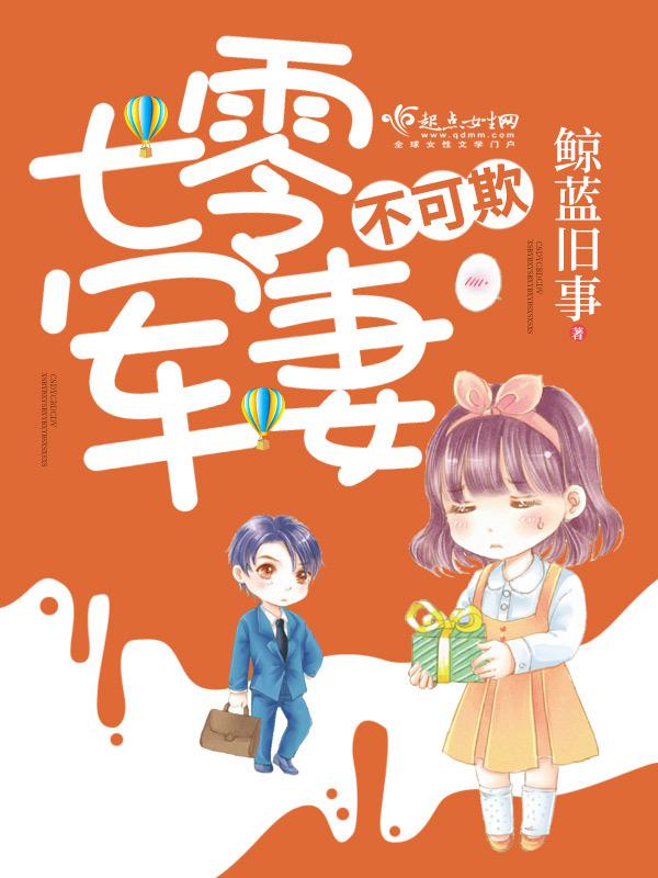 三上悠亚52部作品合集
