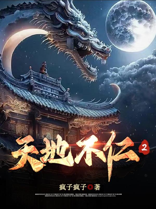 市长我爱你