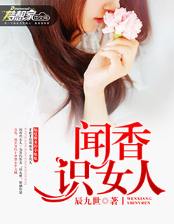 色醋醋集百部潮流在线