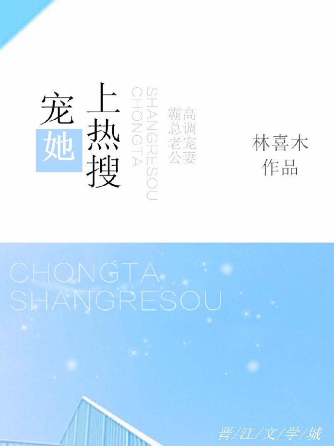 王子的骑士txt
