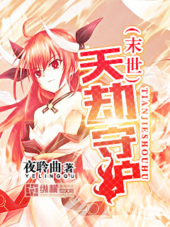 宝贝我的手指长不长