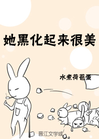追回神器