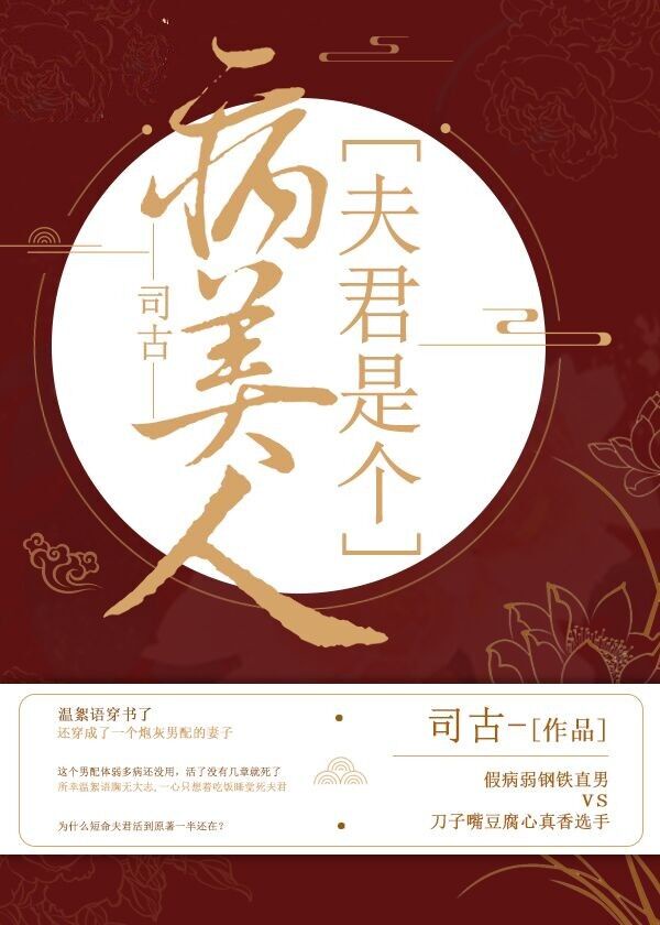 爆菊