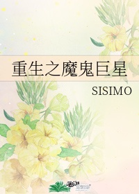 流氓少爷