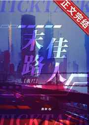 可可电影