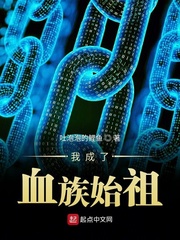 哥斯拉大战金刚在线观看