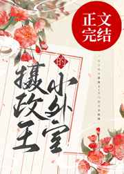 如果岁月可回头电视剧全集免费观看