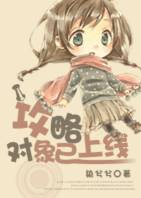 全球通史