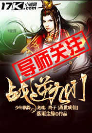 人情世故书籍在线阅读
