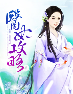校园多人PO