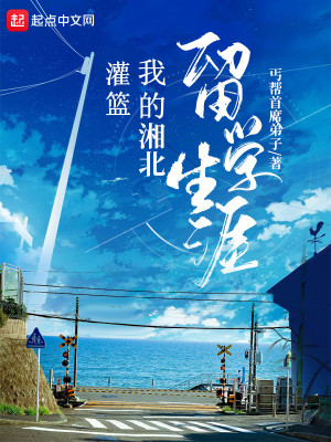 春暖性花开