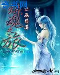 美女17p