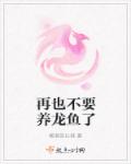 q友乐园首页