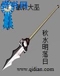 阳光正好苏钥