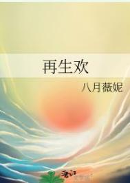 精品日产卡一卡二卡三入口