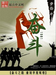 日本最新免费一区中文