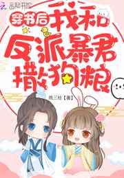 娇妻系列交换27部多p小〈说