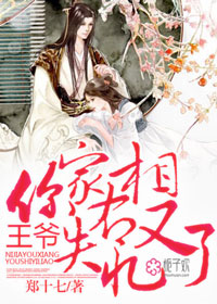 中文字幕加勒比