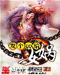 电影边城