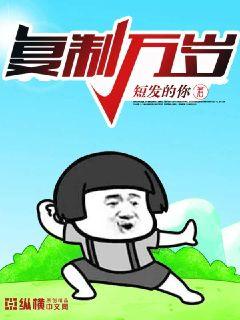 一本赢一本胜