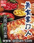 夏日暖洋洋