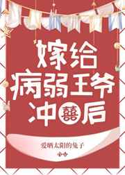 欲望之屋:偷窥的欲望
