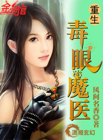 女人怀没怀过孕看三点