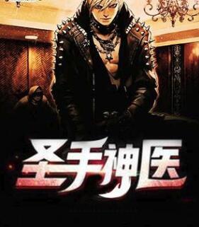 最近最新日本中文字幕