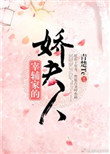 男女交性过程视频无遮挡实录